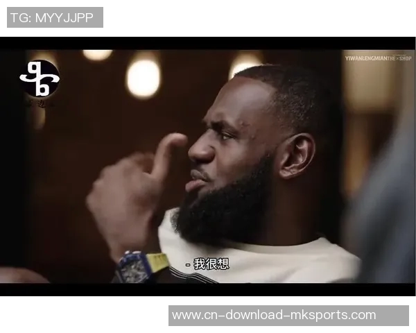 追梦直言詹姆斯不适合做播客呼吁他别来捣乱球场氛围