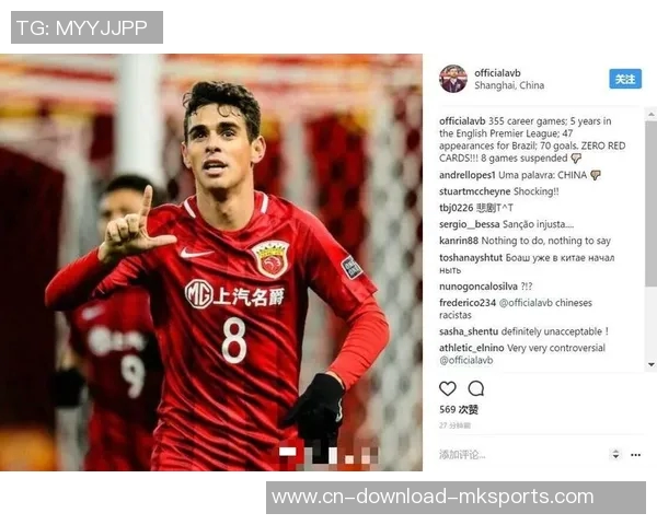 奥斯卡回忆热刺追逐往事博阿斯常问我为何未加盟