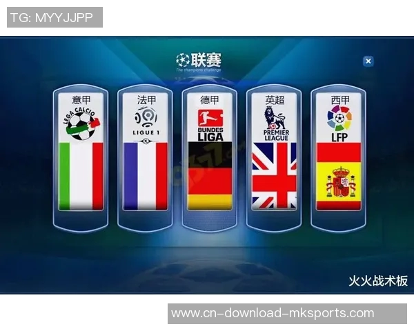 五大联赛不败场次排行榜水晶宫遥遥领先拜仁紧随其后