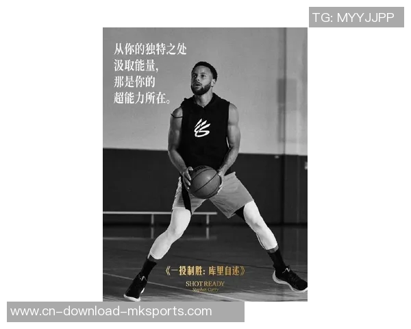 勇士全力支持库里重返巅峰放弃双时间线专注当下传奇之路