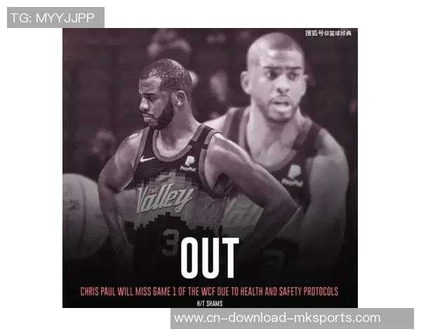 保罗谈小卡苦练精神重伤归来让球员更加珍惜赛场机会 保罗谈小卡苦练精神重伤归来让球员更加珍惜赛场机会