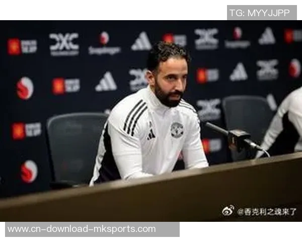 拉门斯称赞阿莫林减轻球队压力战胜利物浦只是新的起点 拉门斯称赞阿莫林减轻球队压力战胜利物浦只是新的起点