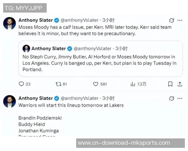 美媒报道比卢普斯揭露主力缺阵致球队惨败下注者豪赌十万损失惨重 美媒报道比卢普斯揭露主力缺阵致球队惨败下注者豪赌十万损失惨重