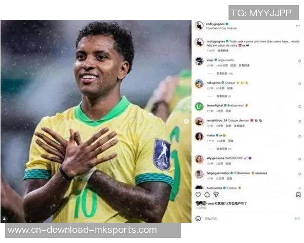 罗德里戈:进球助我释压与安帅庆祝是应有之举 罗德里戈:进球助我释压与安帅庆祝是应有之举