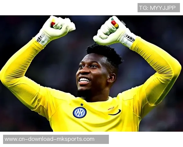 特拉布宗体育有意买断曼联门将奥纳纳转会费为5020万