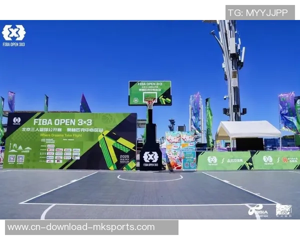 2025FIBAOpen3x3江苏无锡站助力太湖明珠焕发新活力
