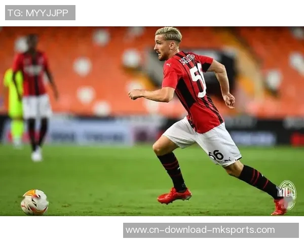 萨勒马科尔斯表达对米兰的热爱续约前景引发关注