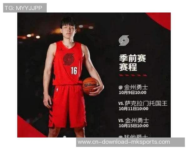 王仕鹏谈克林根适应球队进程与对杨瀚森的耐心期待