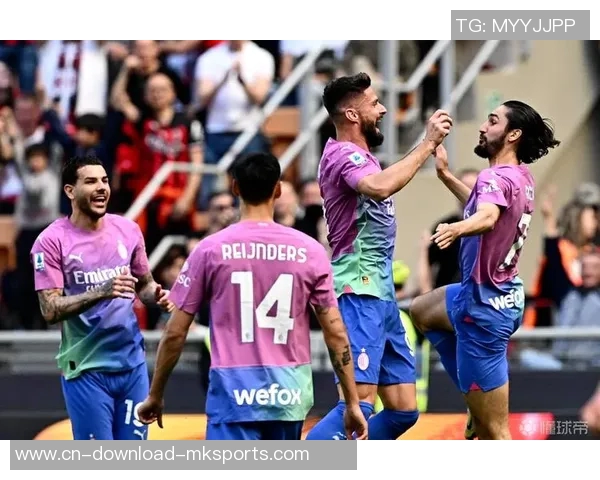 米兰再创辉煌单赛季15场意甲不败上次成就追溯至2021赛季