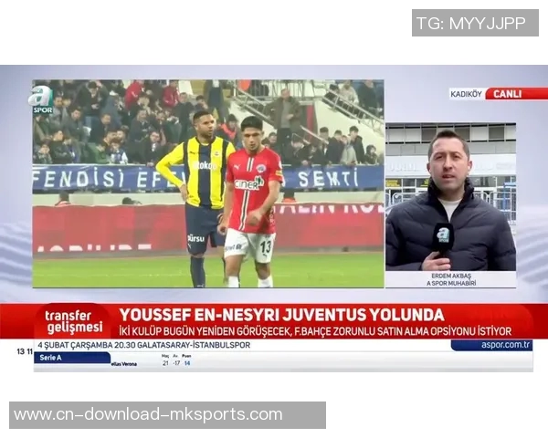 尤文图斯为恩内斯里租借提供200万至300万欧元费用并设定1700万买断权