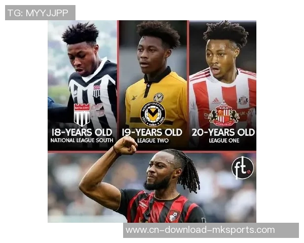 曼联关注塞梅尼奥但优先补强其他位置红军曼城同样在追逐